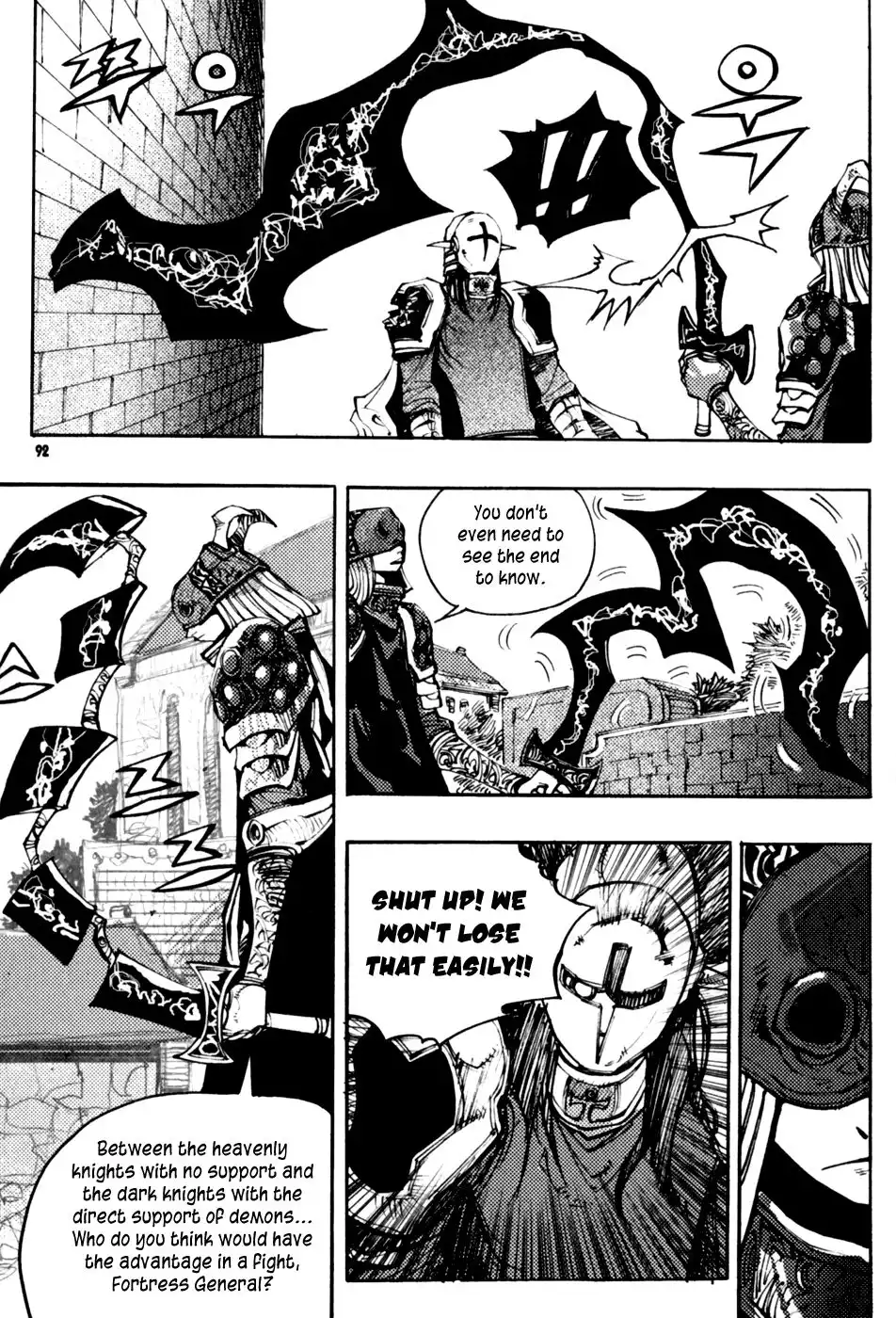 Nephilim John Chapter 22 10